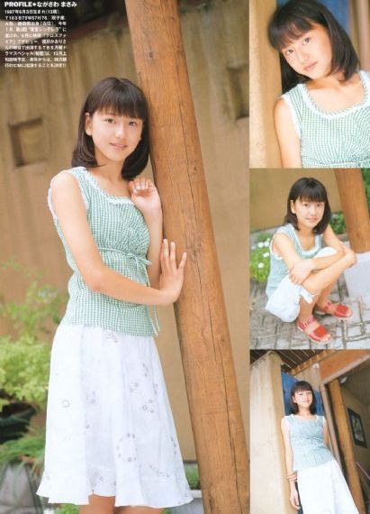 医生隔着内裤揉弄护士视频