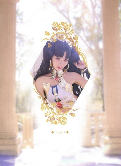 仙剑奇侠传电视剧