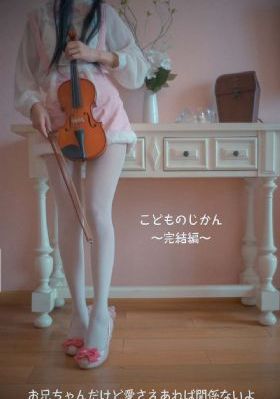 母亲