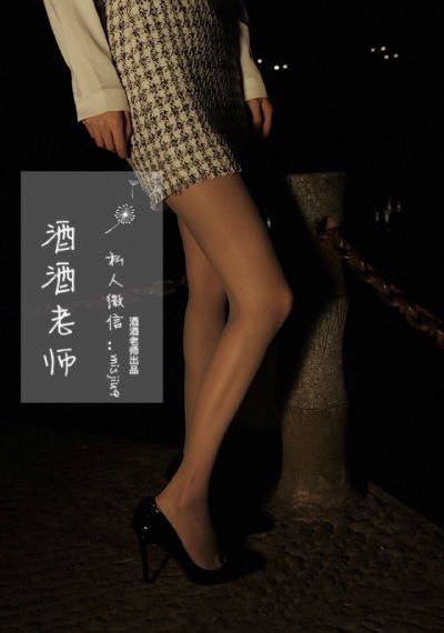 星空影院免费观看电视剧在线播放