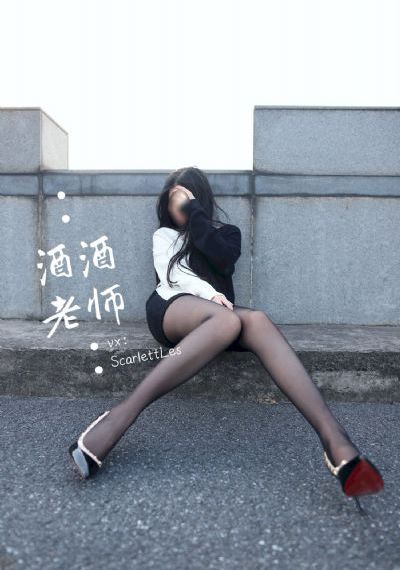 术士重启人生