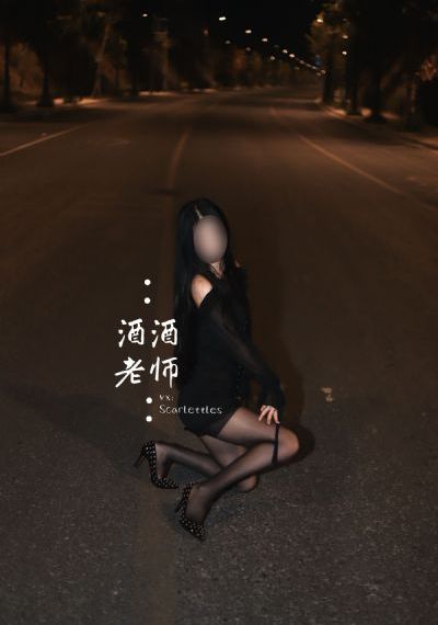 侠骨柔情
