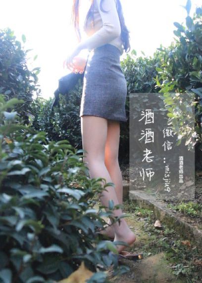 十年三月三十日