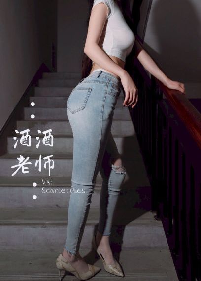 漂亮的李慧珍