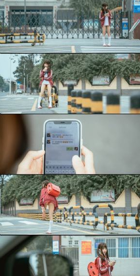 甜蜜惩罚在线观看