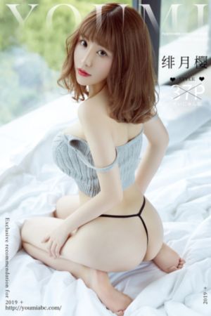 月歌行40集全集免费观看