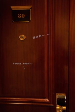这就是江湖
