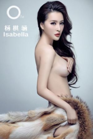 我的上司尺码是xl类似