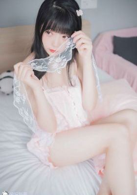 班得瑞