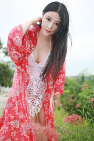 奇优影视电视剧你是我的命中注定
