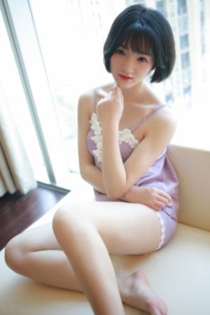 日常关系