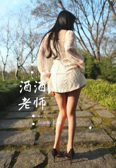 妈妈的朋友11在线观看
