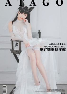 哥哥你别跑第二季