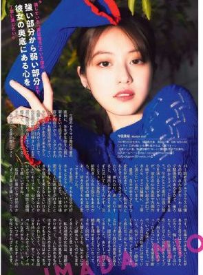 流浪者2023菲律宾