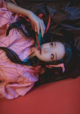 爱你几何免费版在线观看