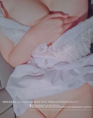 蜜爱