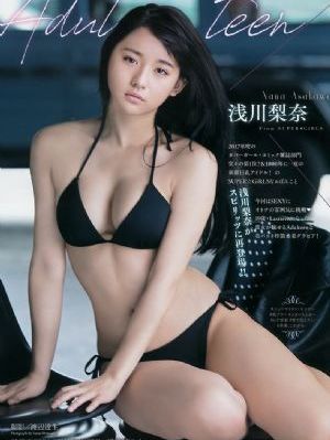 我为卿狂国语版