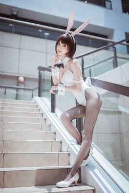 第九色