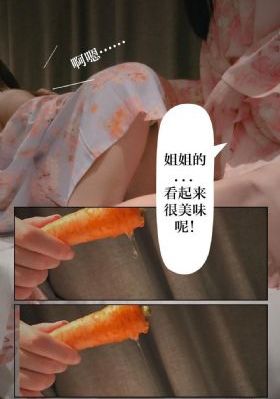 误杀1免费观看完整版
